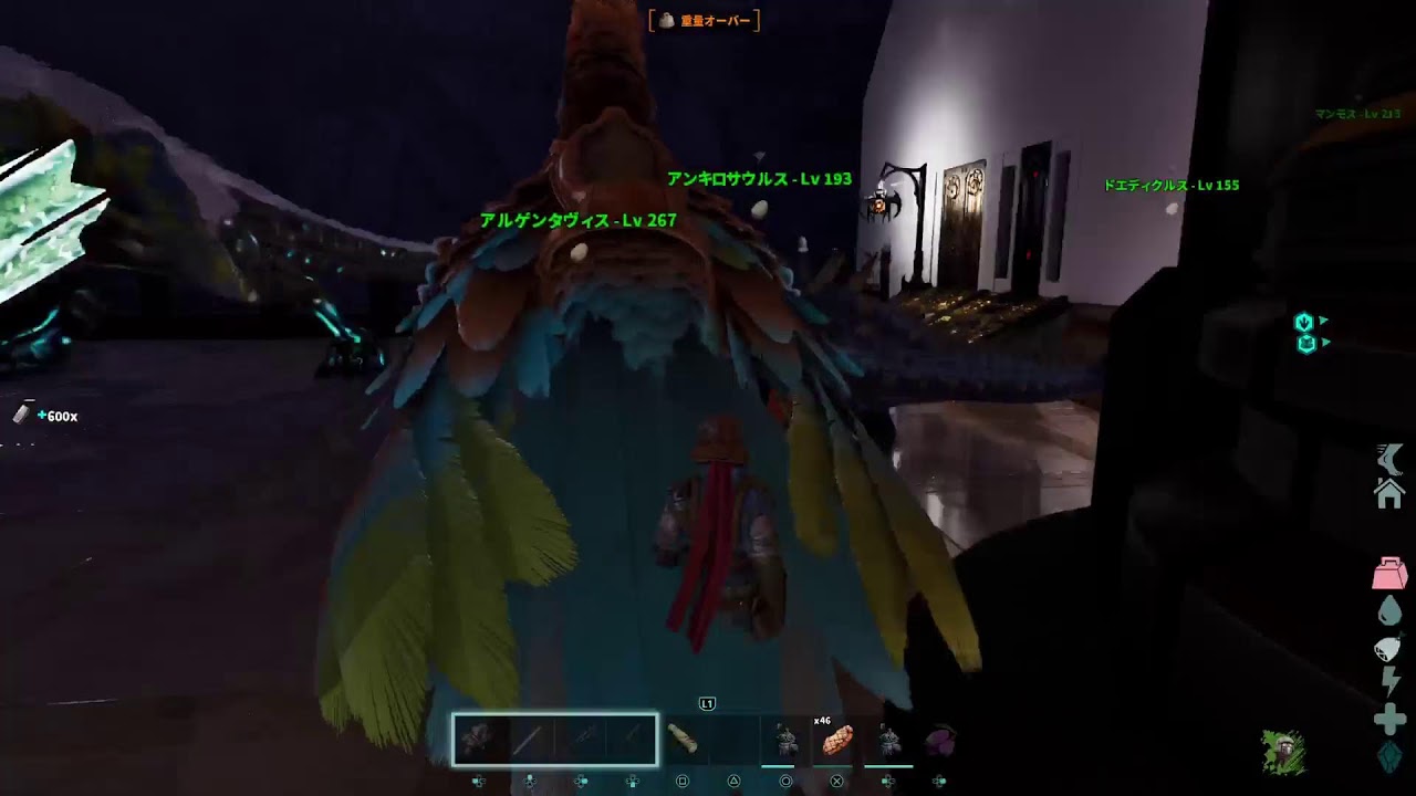[ARK ASA PS5]皆の遊び場♪公式ロスコロPVE　子守りの合間に眠くなるまで☆