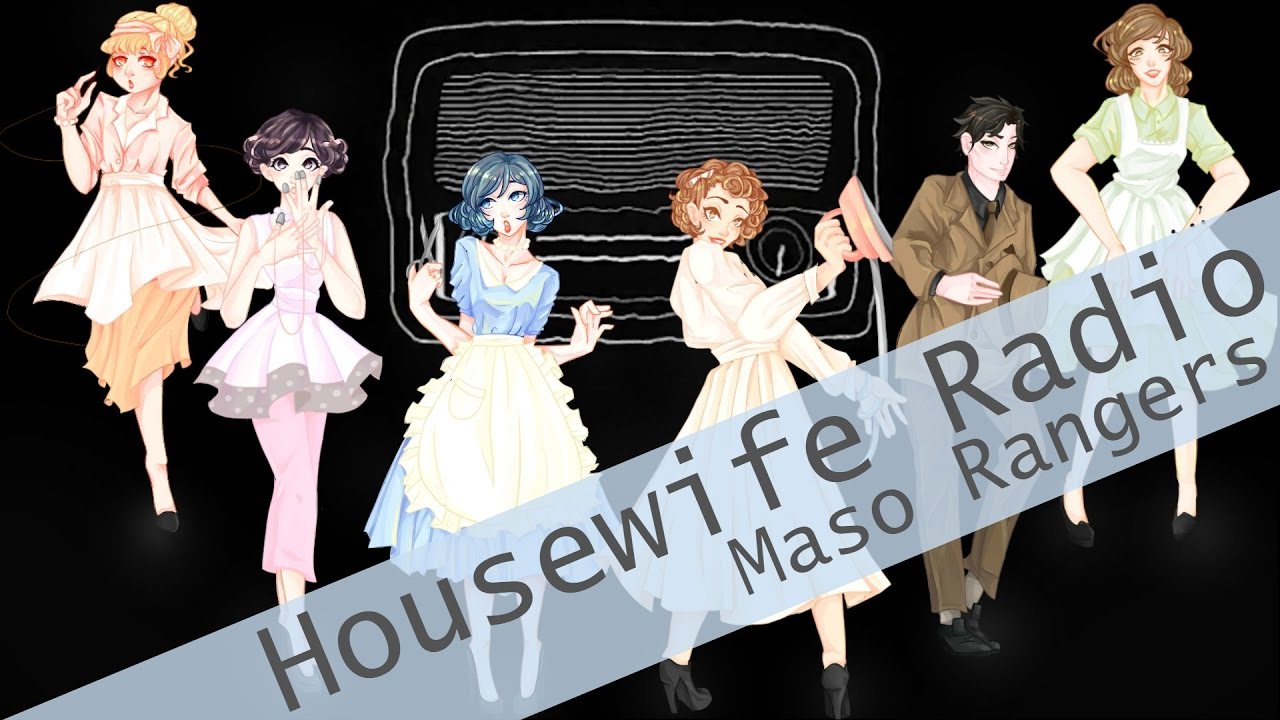 【Masø Rangers】Housewife Radio【SCB2-R1】