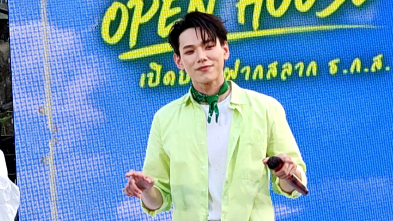 4/8 Daou Pittaya (TAUNG TOT DOW)/ BACC OPEN HOUSE เปิดบ้านฝากสลาก ธ.ก.ส./8Mar2026/ ธ.ก.ส. 