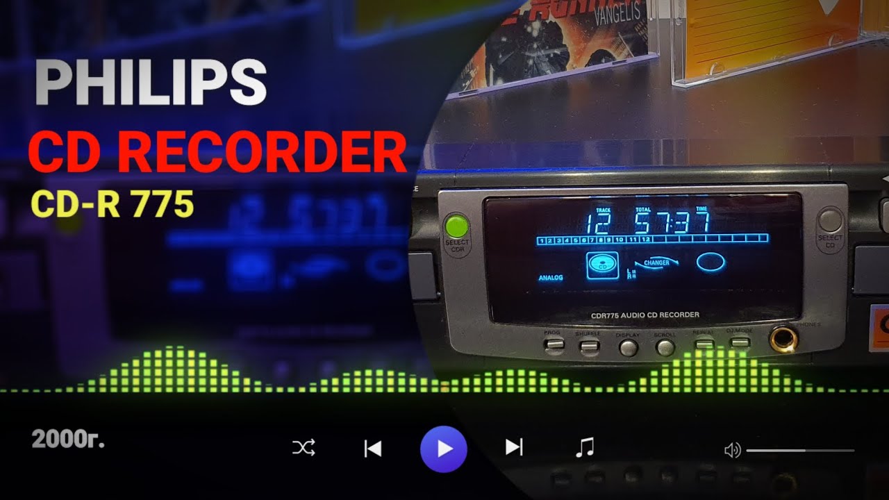 PHILIPS CDR775  CD recorder