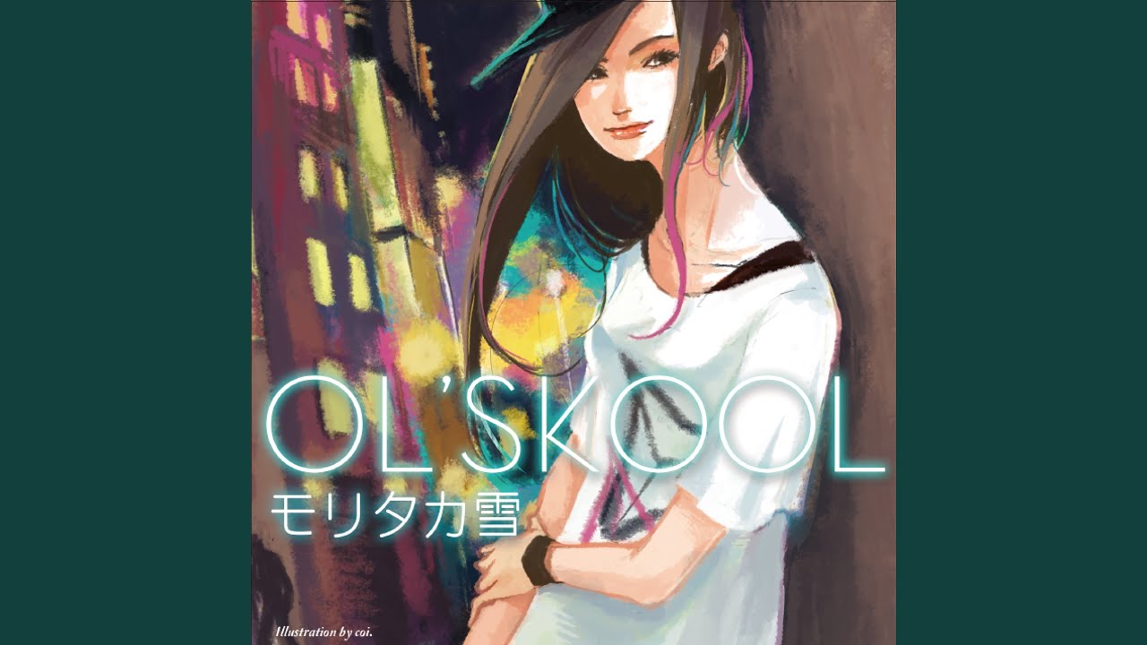 Gee Baby Ain't I Good To You