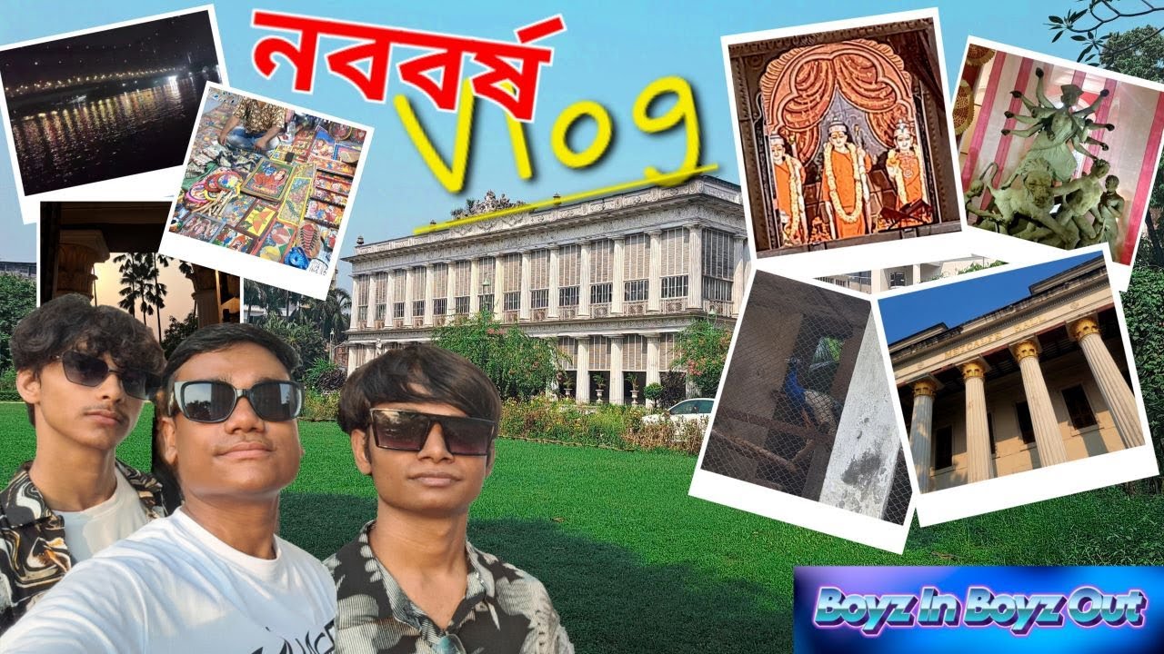 Noboborsho outing at Kolkata best touring places | Best Places at Kolkata