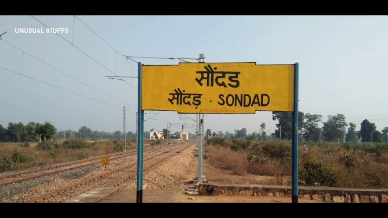 Sondad Railway Station, Gondia