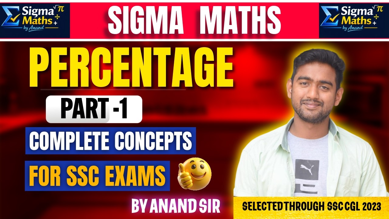 PERCENTAGE | COMPLETE CONCEPTS | ( PART -1) BEST METHODS AND TRICKS  BY ANAND SIR