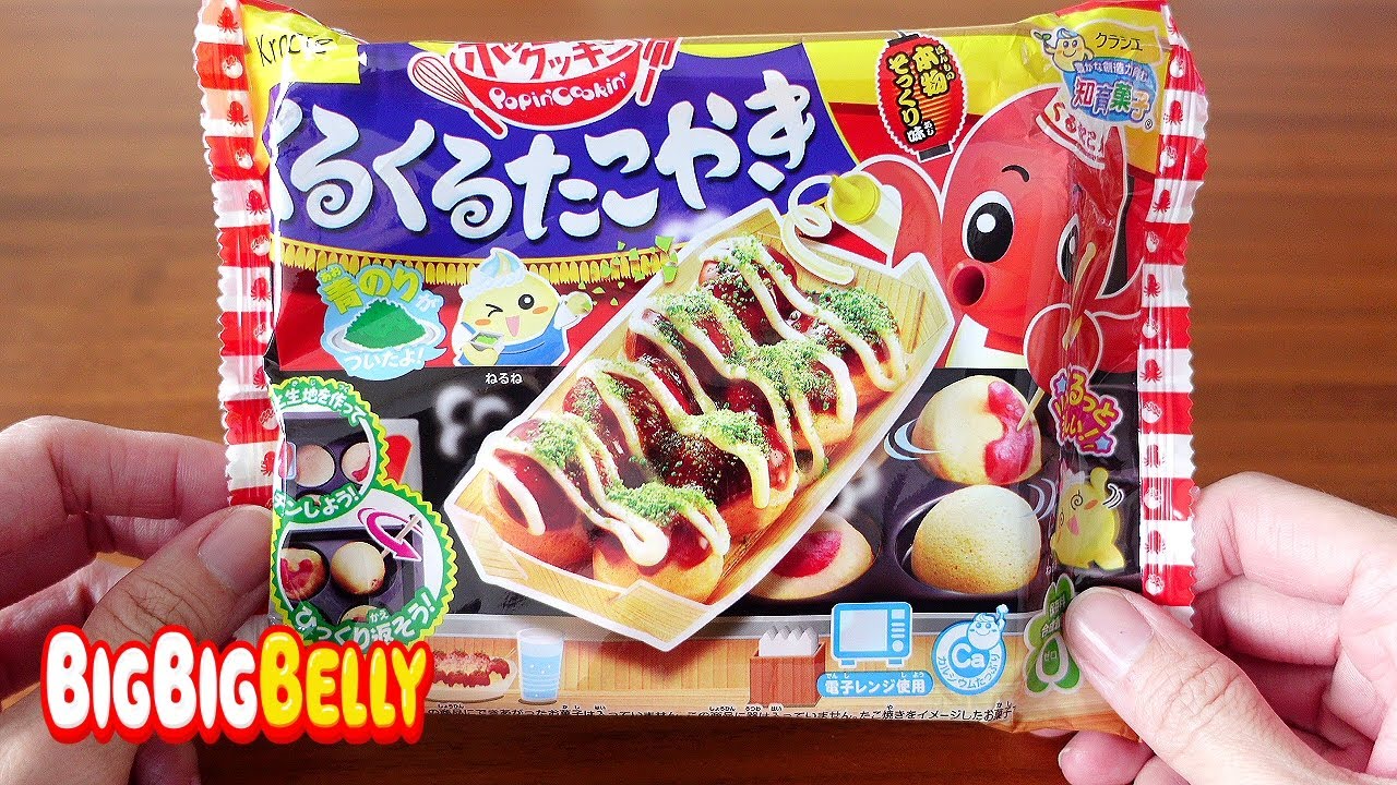 Takoyaki Octopus Balls | DIY Japanese Candy Kit