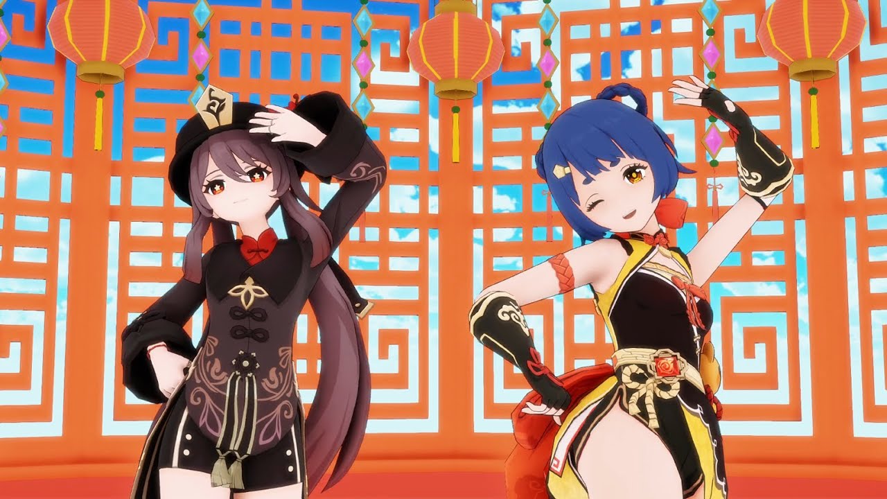 【原神MMD】愛包ダンスホール【胡桃 & 香菱】
