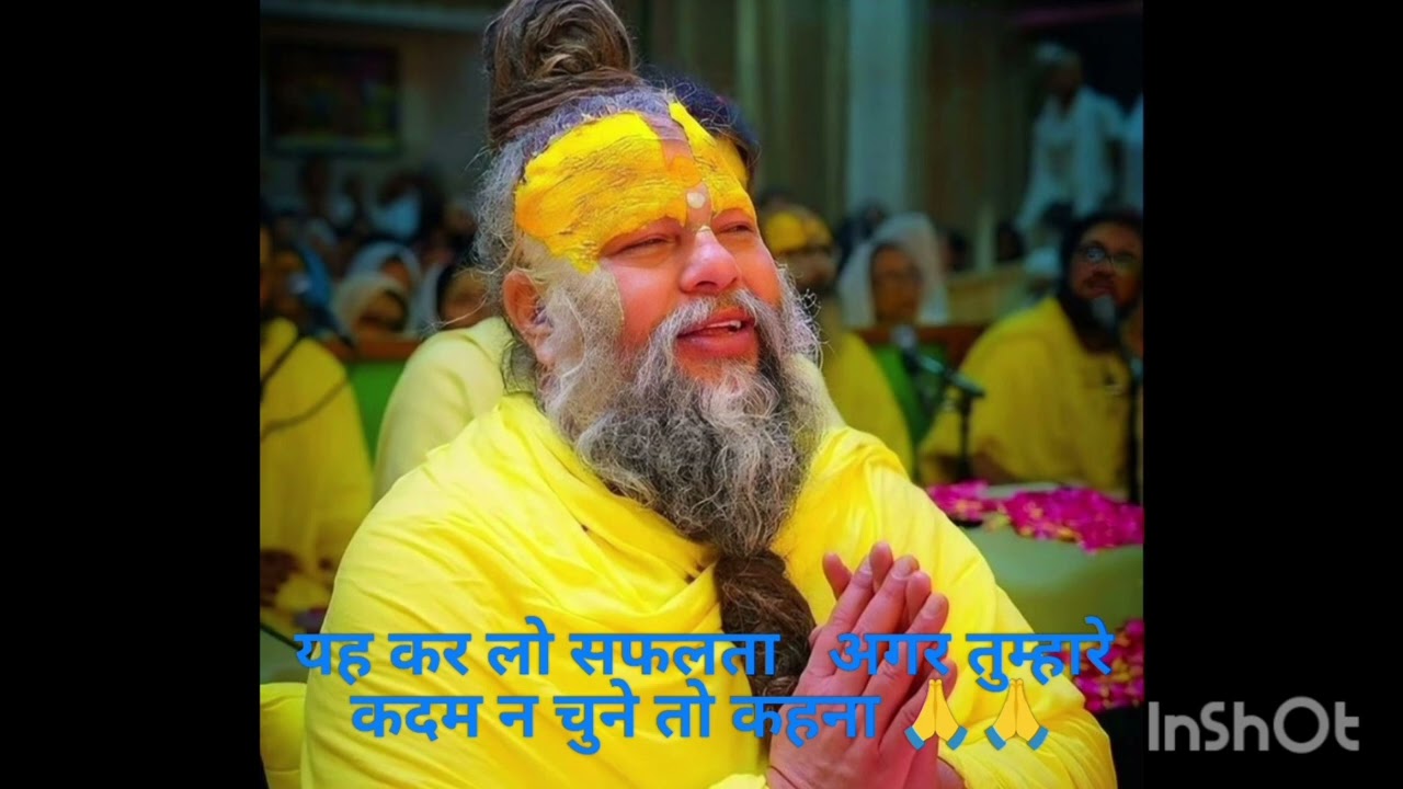 बार बार असफलता से निराश हो गए हो तो सफलता प्राप्ति के लिए एक बार जरूर सुन #viral#viralvideotrending 