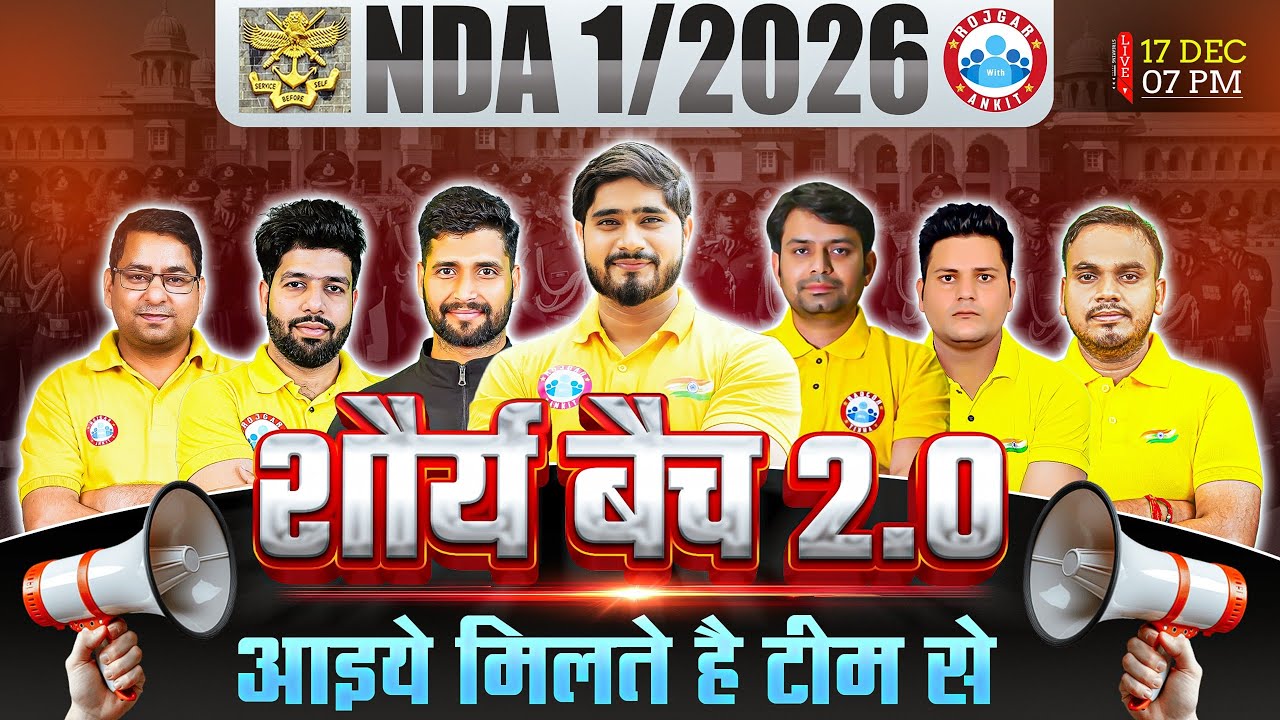 UPSC NDA 01 2026 | NDA Shaurya 2.0 Batch (शौर्य 2.0 बैच) Team and Time Table | By Dharmender Sir