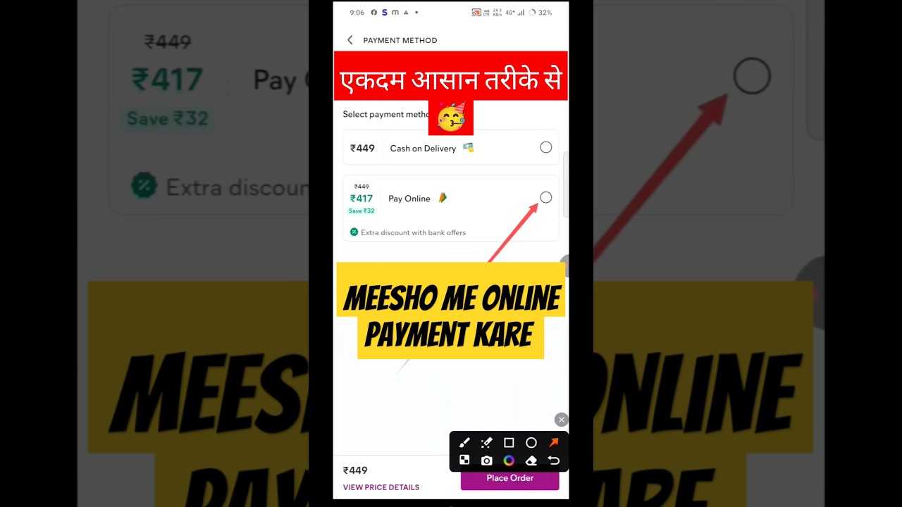 How to make Meesho Online Payment | How to make Meesho Payment using PhonePe