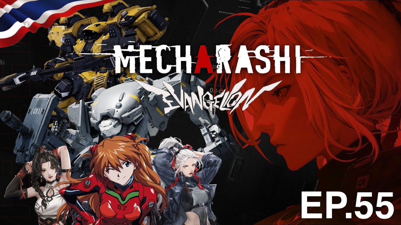 Mecharashi EP.55 ( Sv.Valkyrie ) X Evangelion Asuka EVA02