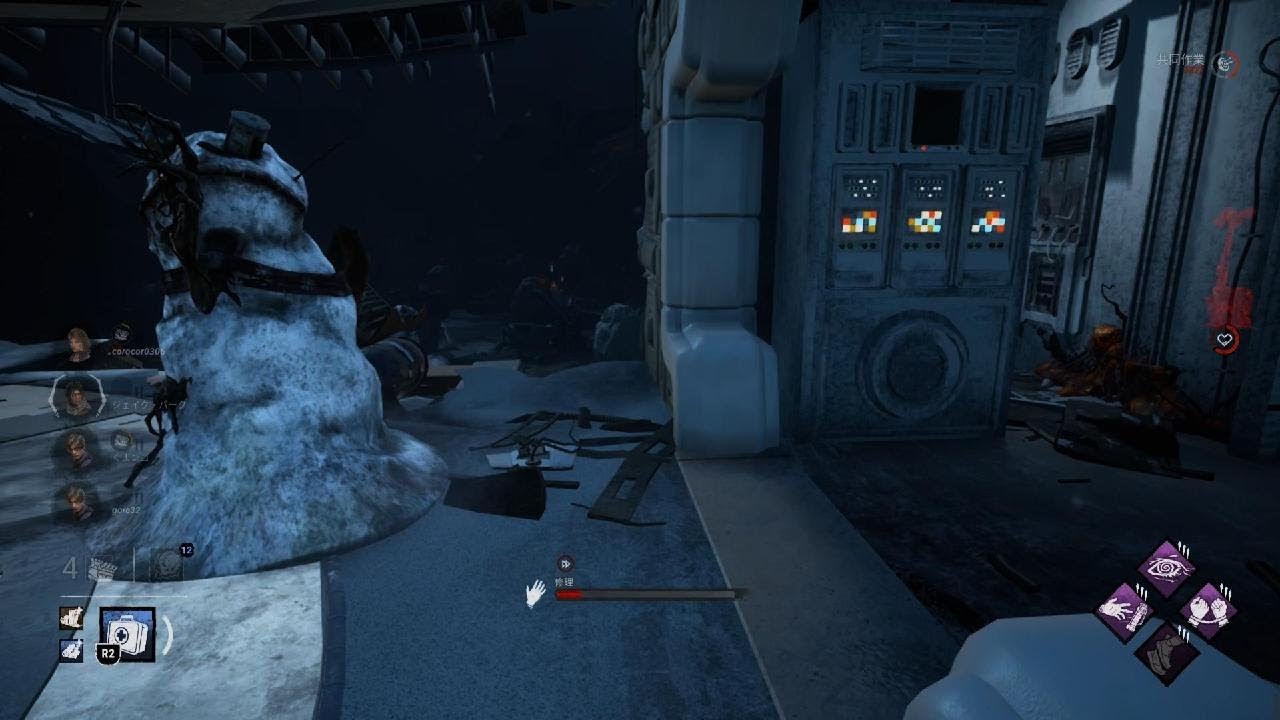 Dead by Daylight_やっぱりな　怪しいと思ったわ