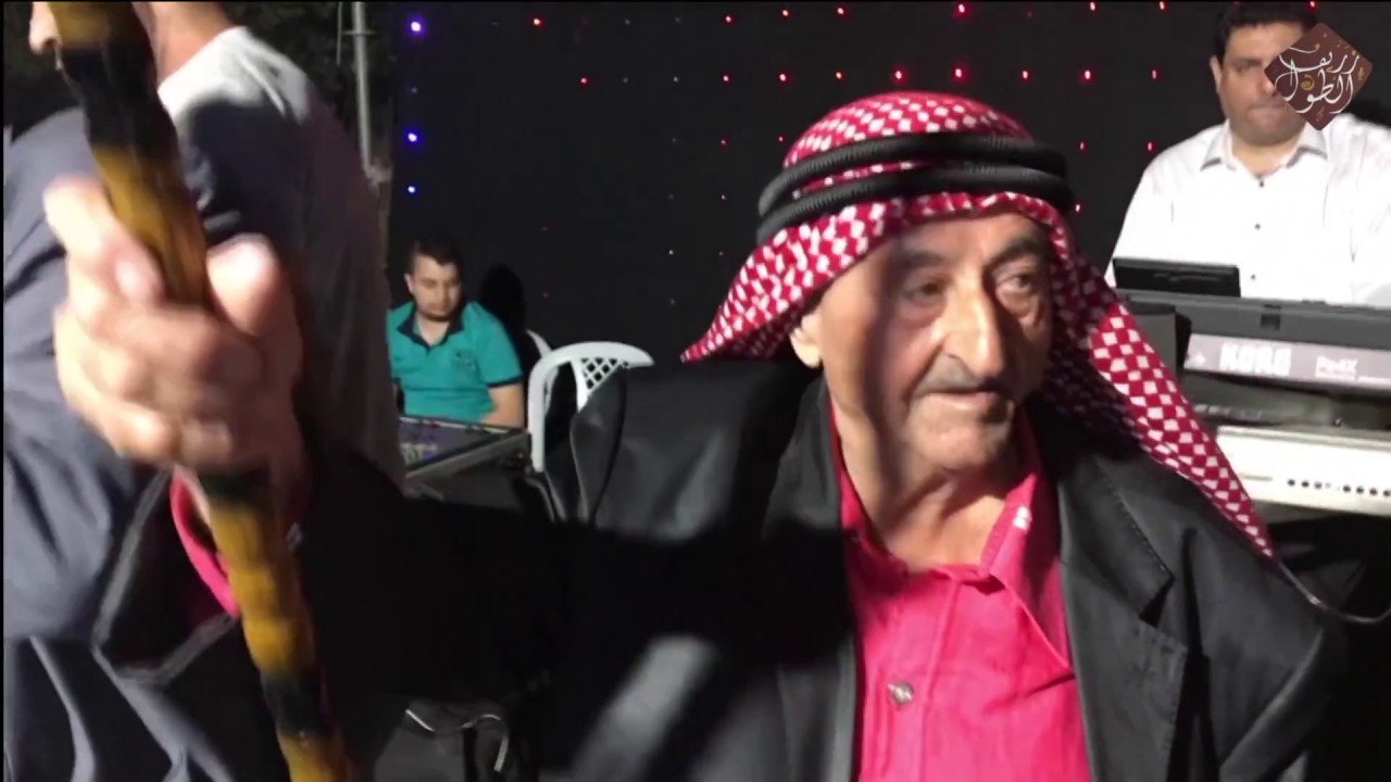 دحية من حفلة ابو العبد حنتولي سيلة الظهر الشاعر فلسطين الأول د.  موسى حافظ 2018