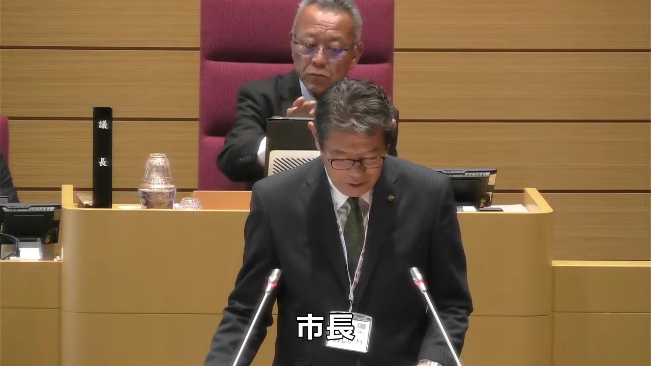 【試験配信】令和８年第２回定例会 - 3月2日（開会）