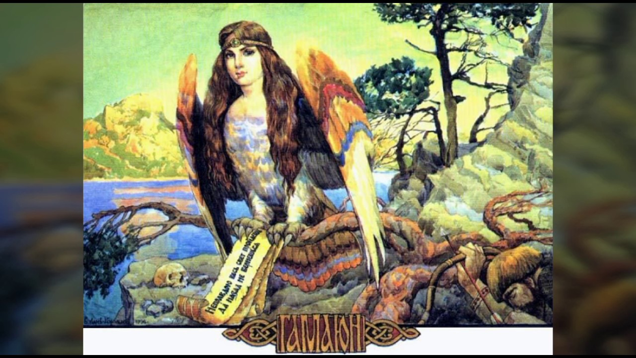 Ancient Slavic Pagan Gods & Mythology #1