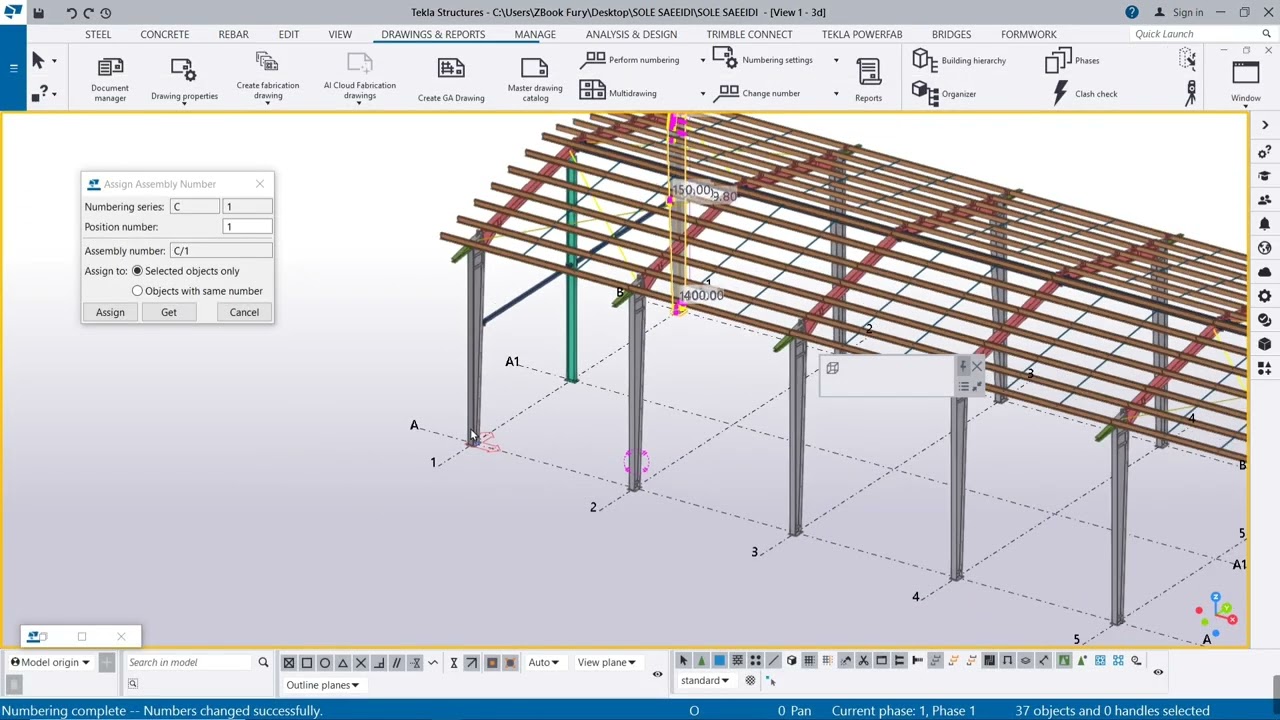 چالش نامبرینگ ستون سوله 