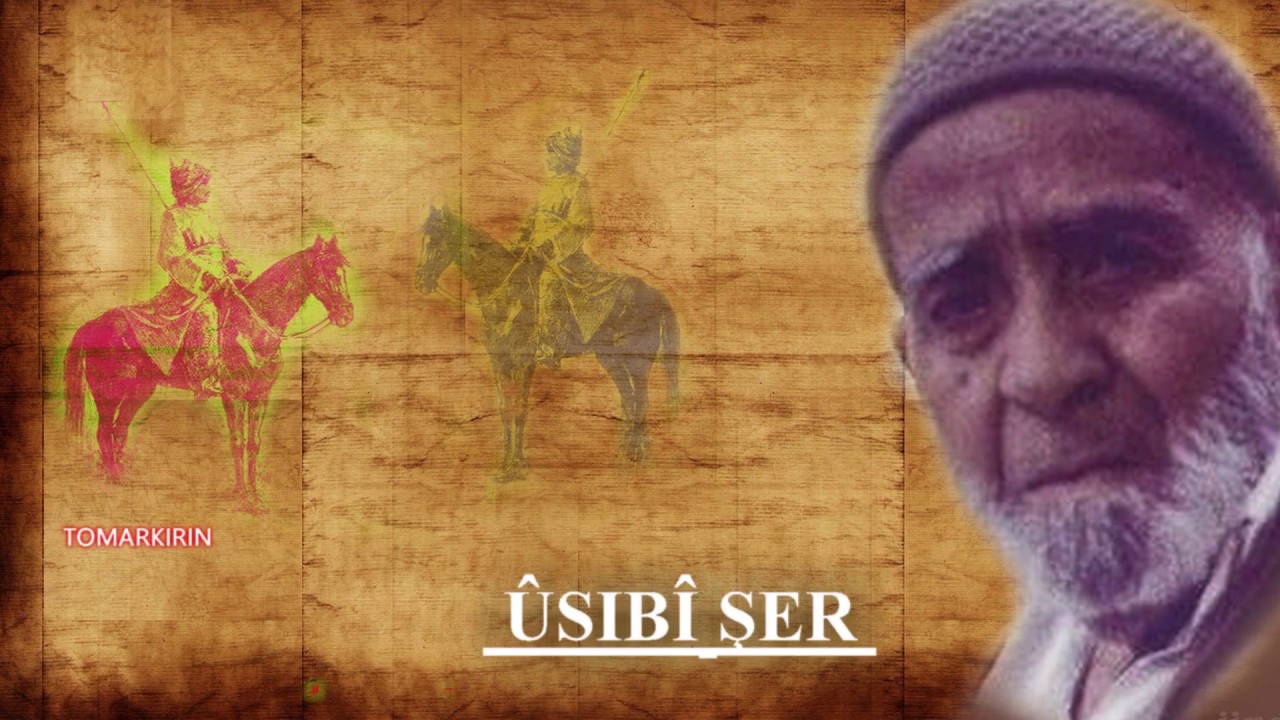 Hesnazî: Ûsibî Şer حسنازي أوسبى شر