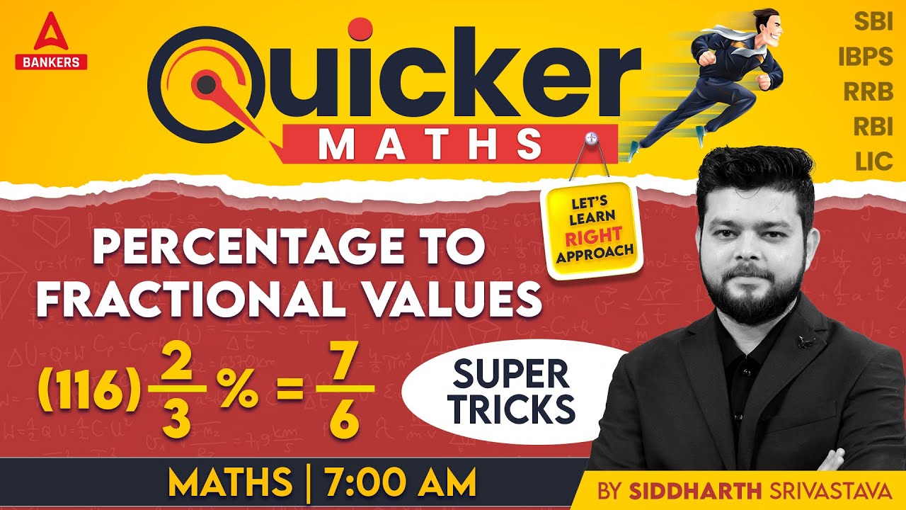 🔴 Percentage to Fractional Values 😱 | SBI | IBPS | RRB | RBI | LIC | By Siddharth Srivastava