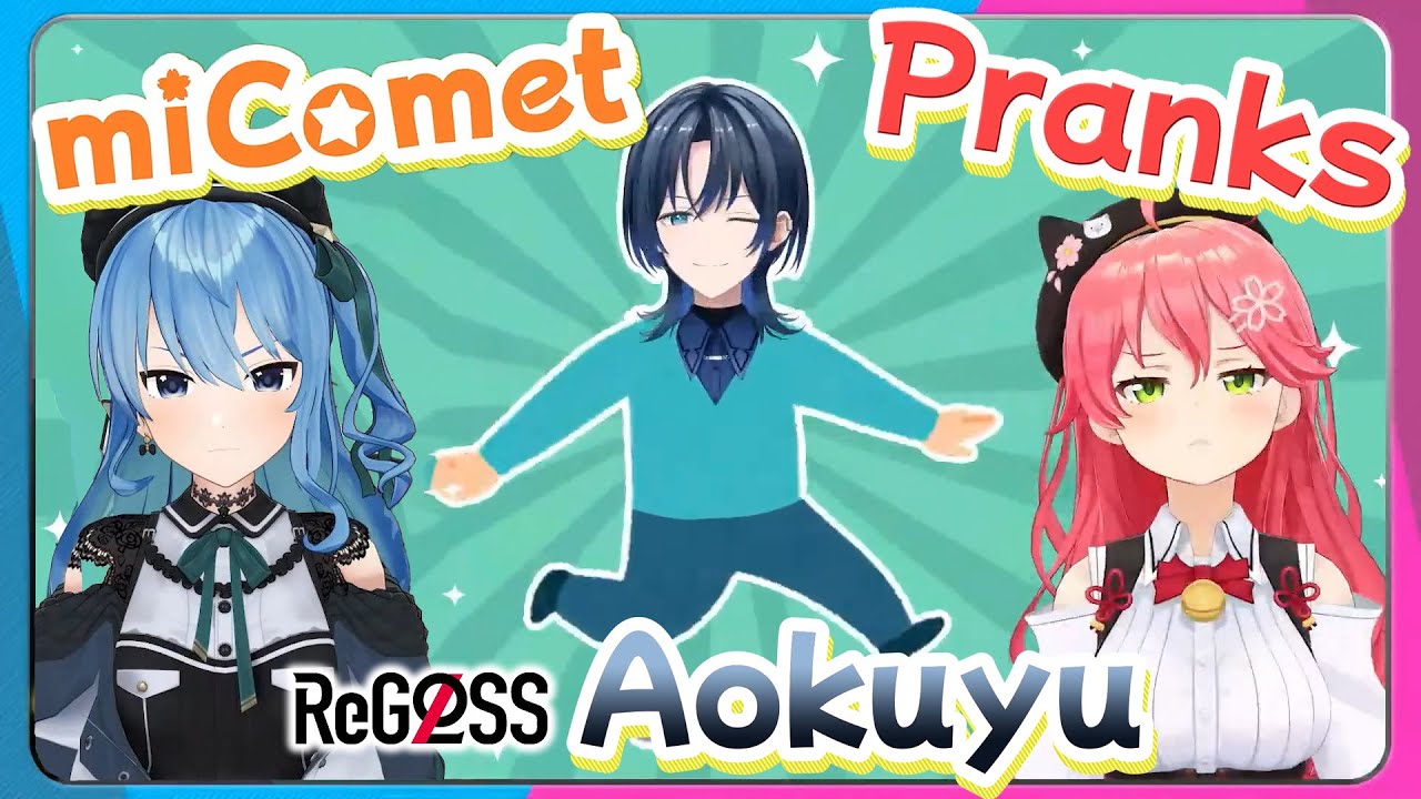miComet pranks ReGLOSS: Hiodoshi Ao - Hoshimachi Suisei, Sakura Miko [hololive / eng sub]
