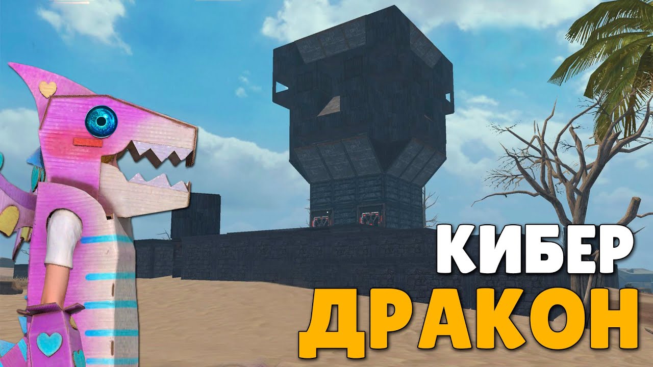 СОЛО выживание на Стандартном сервере (#1 часть) в Last island of Survival.#LIOS#LDRS#RustMobile