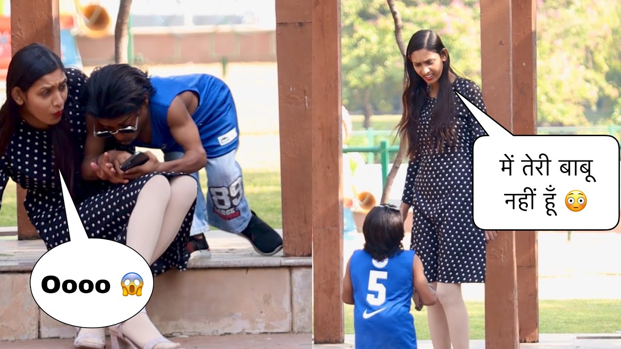 लड़की पे Prank करना पड़ा भारी 😱 | Prank On Cute Girl 🥰 | Manish Story