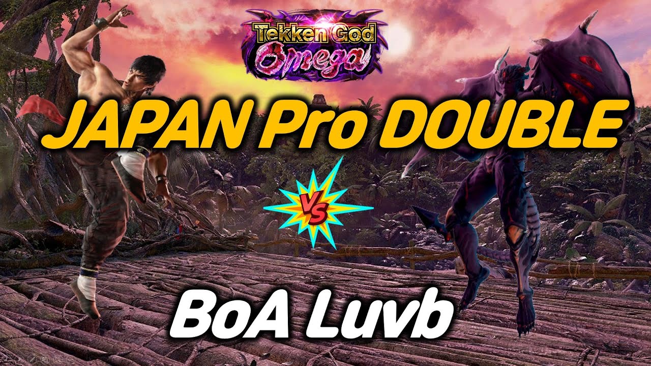 [TEKKEN 7] Gyogun DOUBLE (Law) vs BoA Luvb (kazuya)