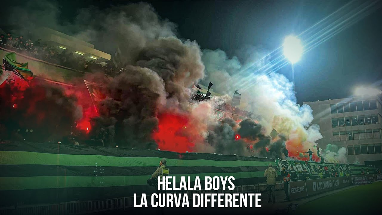 ULTRAS HELALA BOYS  - KAC VS SM ( 2024/2025 )