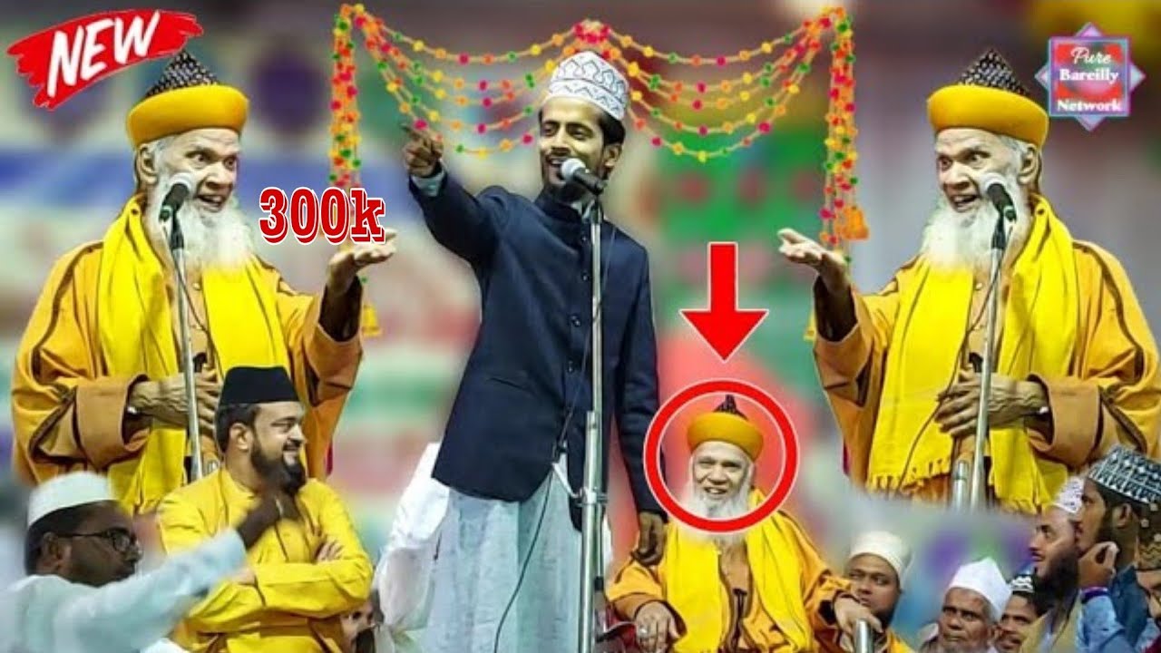 kafeel amber new nizamat 2022 hashmi miyan bhi khus ho gaye