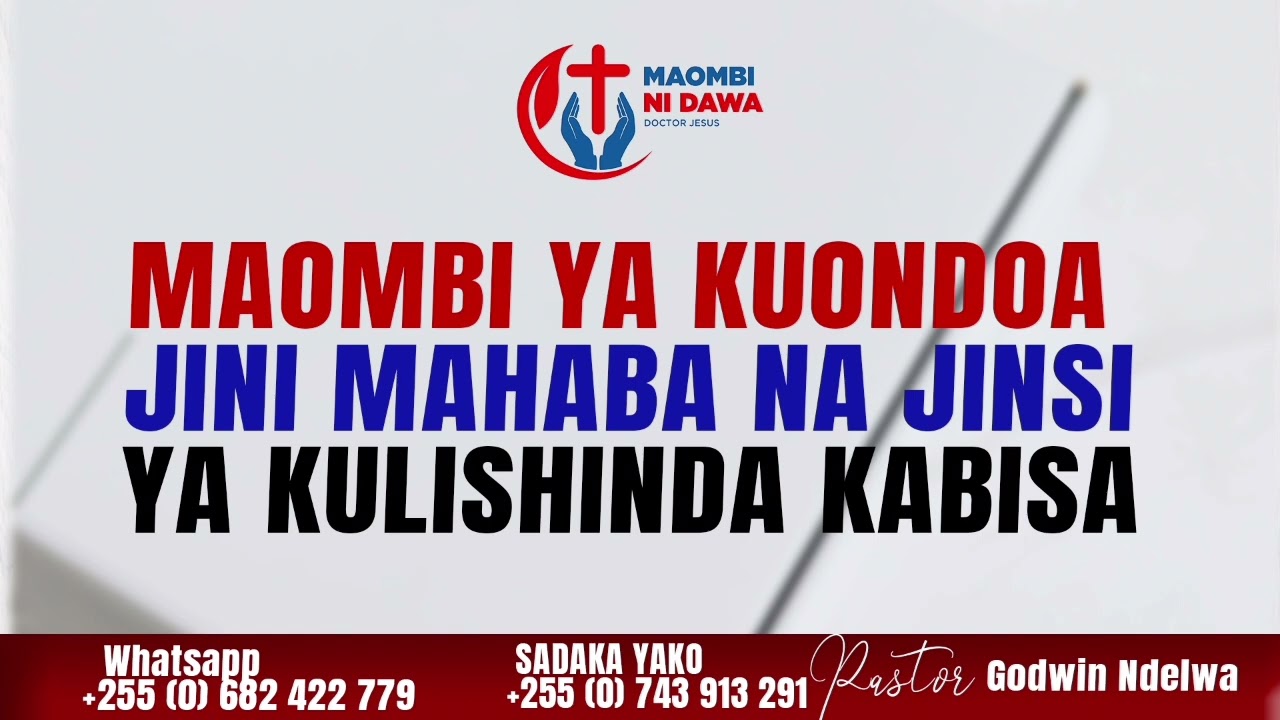 MAOMBI YA KUONDOA JINI MAHABA NDANI YAKO NA JINSI YA KUMSHINDA ILI UPATE KIBALI ,  KIBAKI CHA NDOA