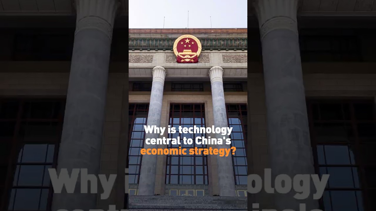 Why is technology central to China's economic strategy?