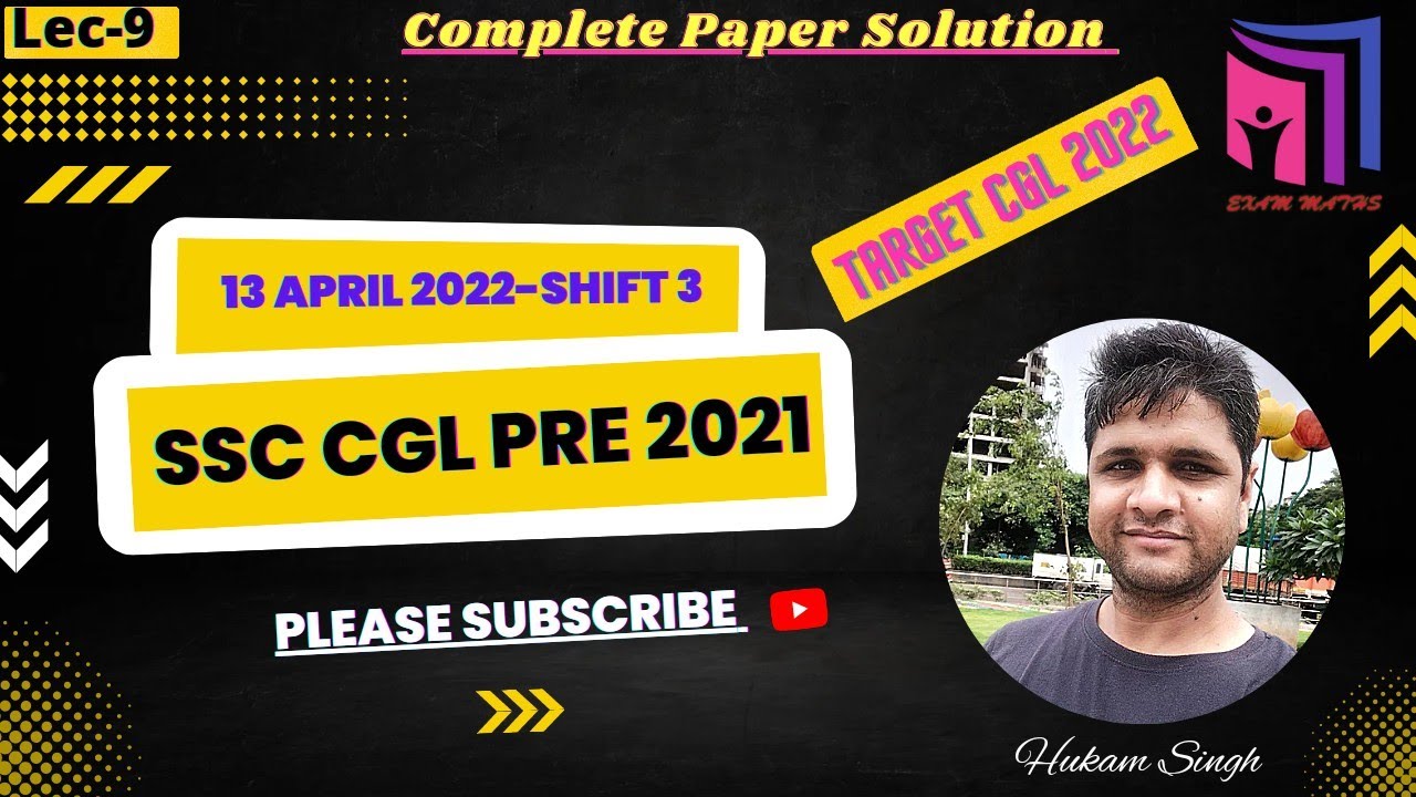 CGL TIER 1 MATHS SOLUTION 13 APRIL 2022 SHIFT 3 | CGL PRE 2021 MATHS SOLUTION