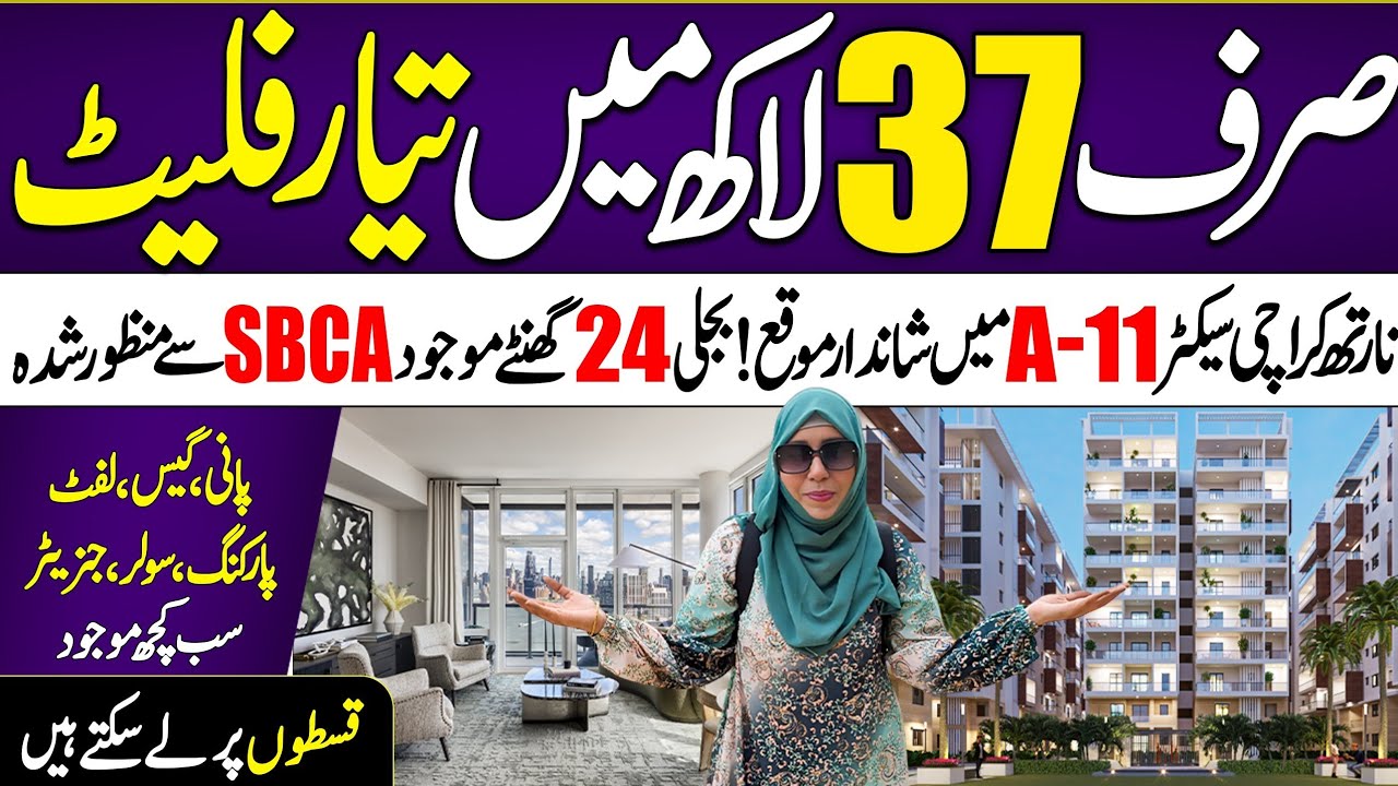 North Karachi:Behtareen Flats Ab Installments Par|Flat on instalment in Karachi| Low cost flat