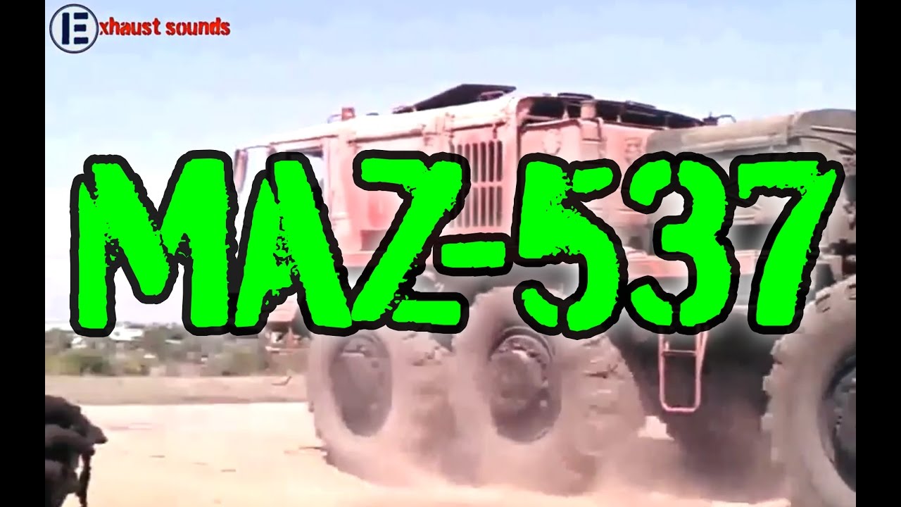 MAZ-537 V12 Exhaust Sound