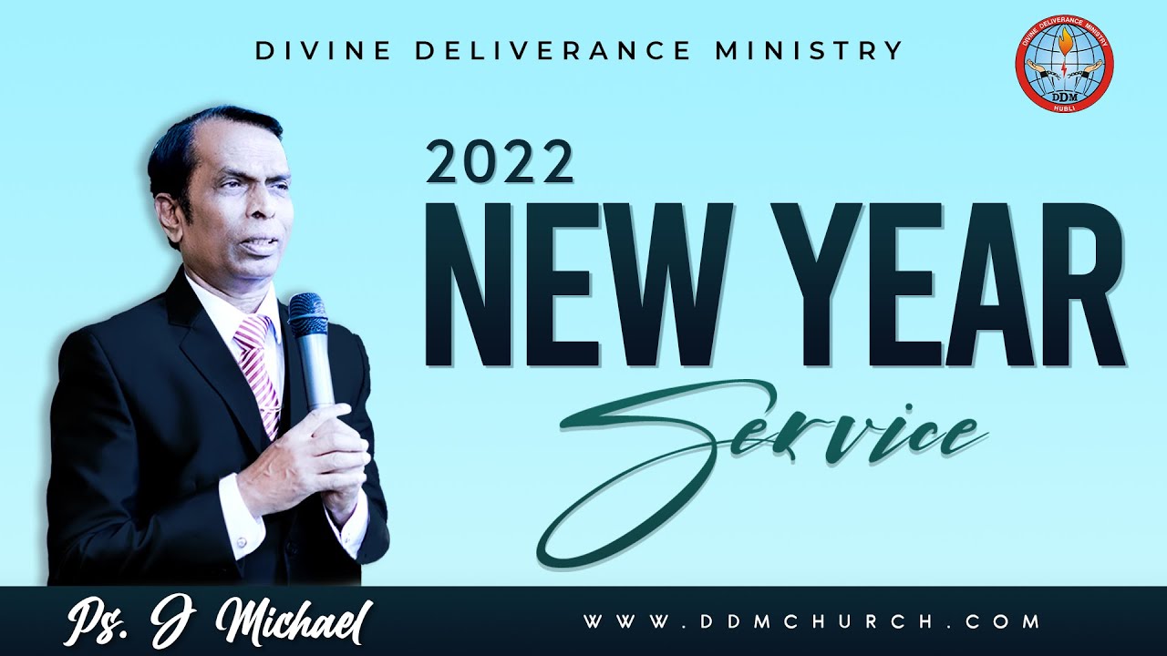 DDM CHURCH NEW YEAR SERVICE 31/12/2021