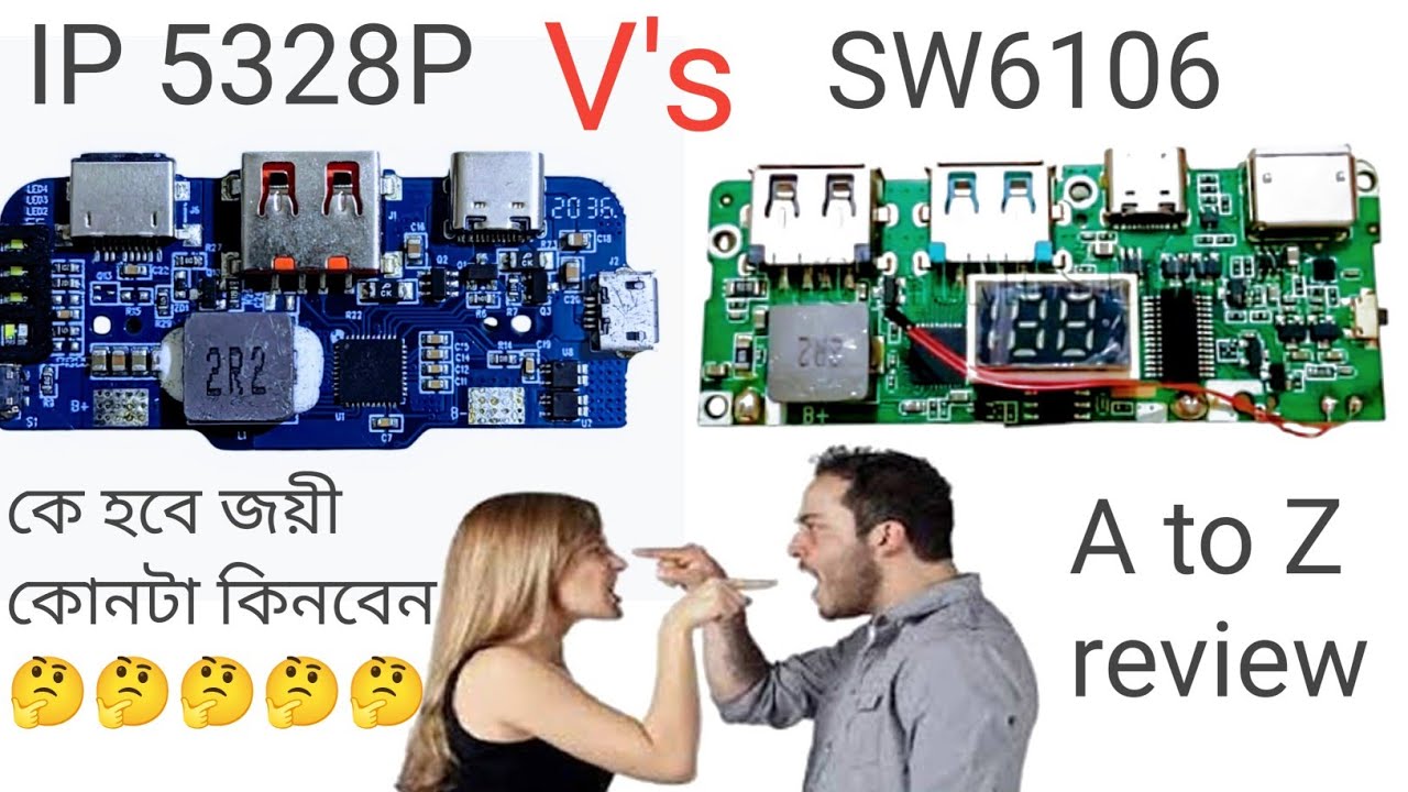 Fast charging power Bank circuit || IP 5328p V's sw6106 review  || power Bank review the