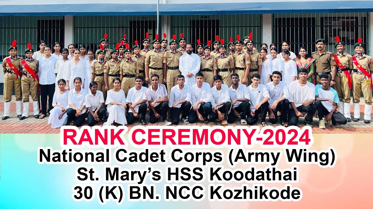 NCC Rank Ceremony 2024
