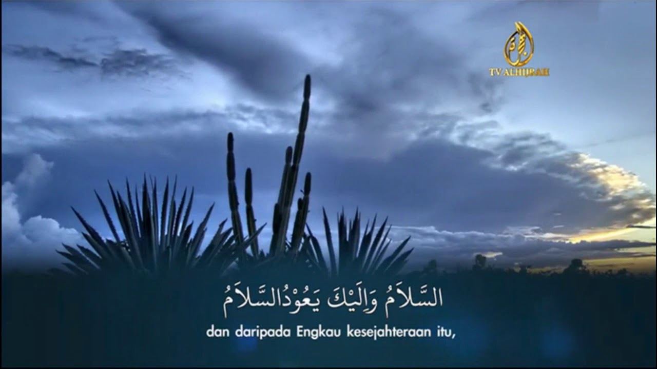 Jeda iklan buka puasa TV AlHijrah (2019/1440H)