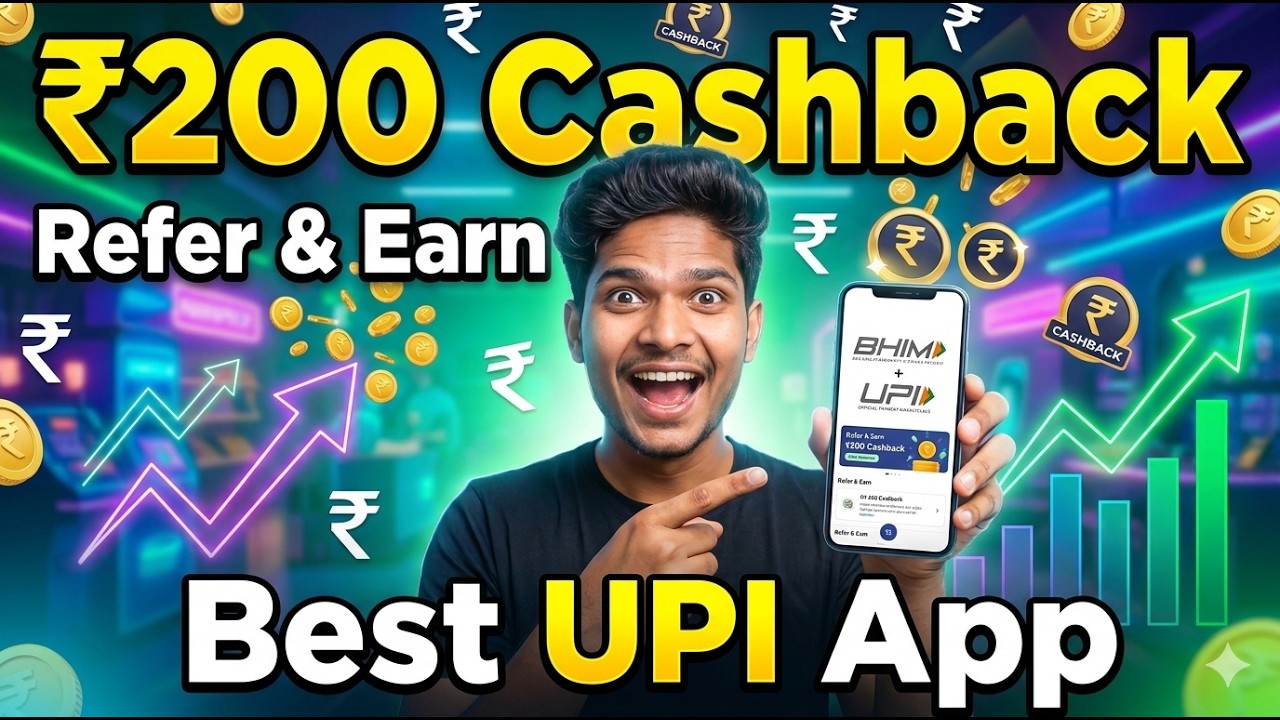 BHIM UPI Refer & Earn 2026 💸 | New Trick Se Cashback Kaise Le? Full Guide!
