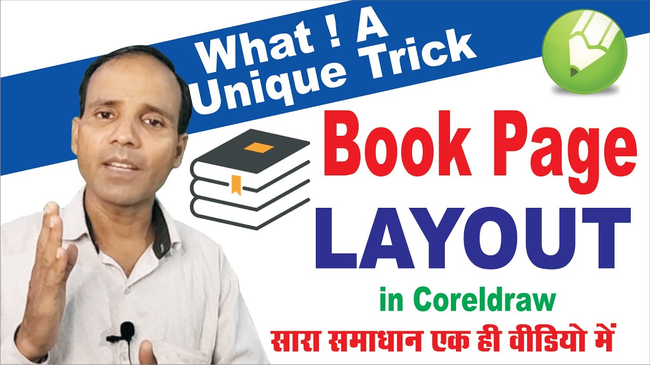 Book | Magazine Page Layout Design in coreldraw