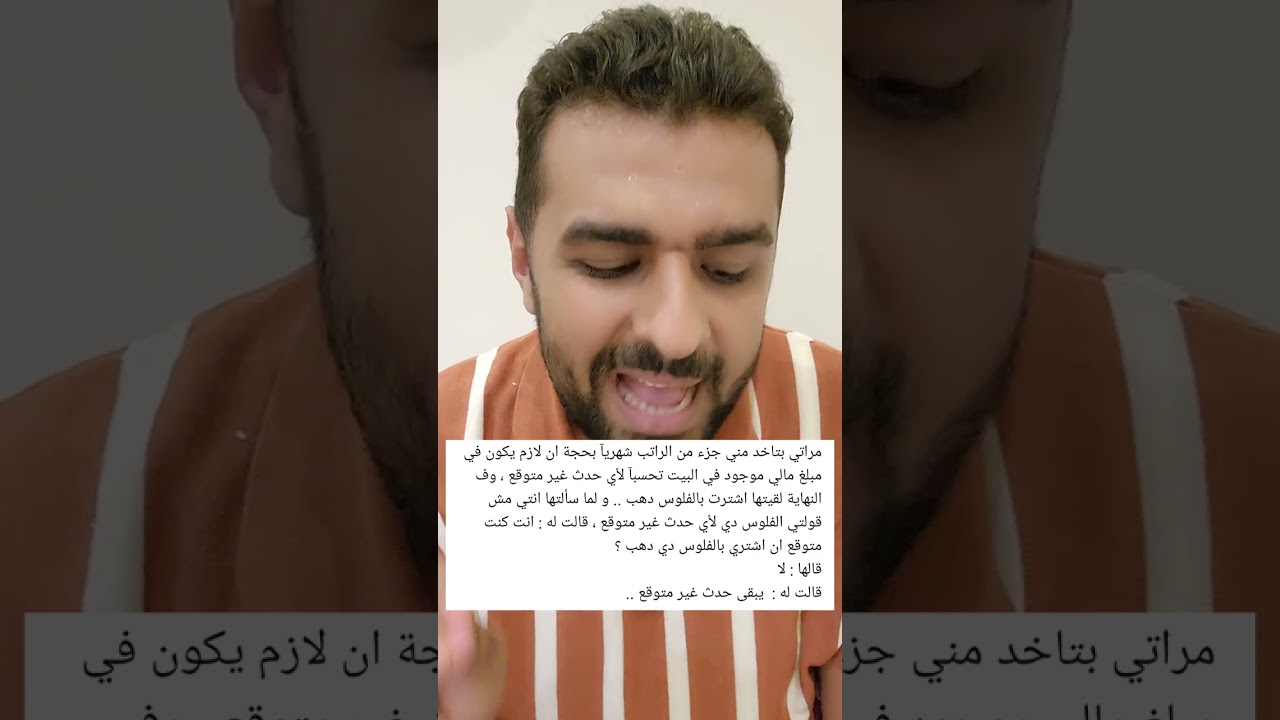 انا حامل وعايزة ألغي اللي في بطني 🙆