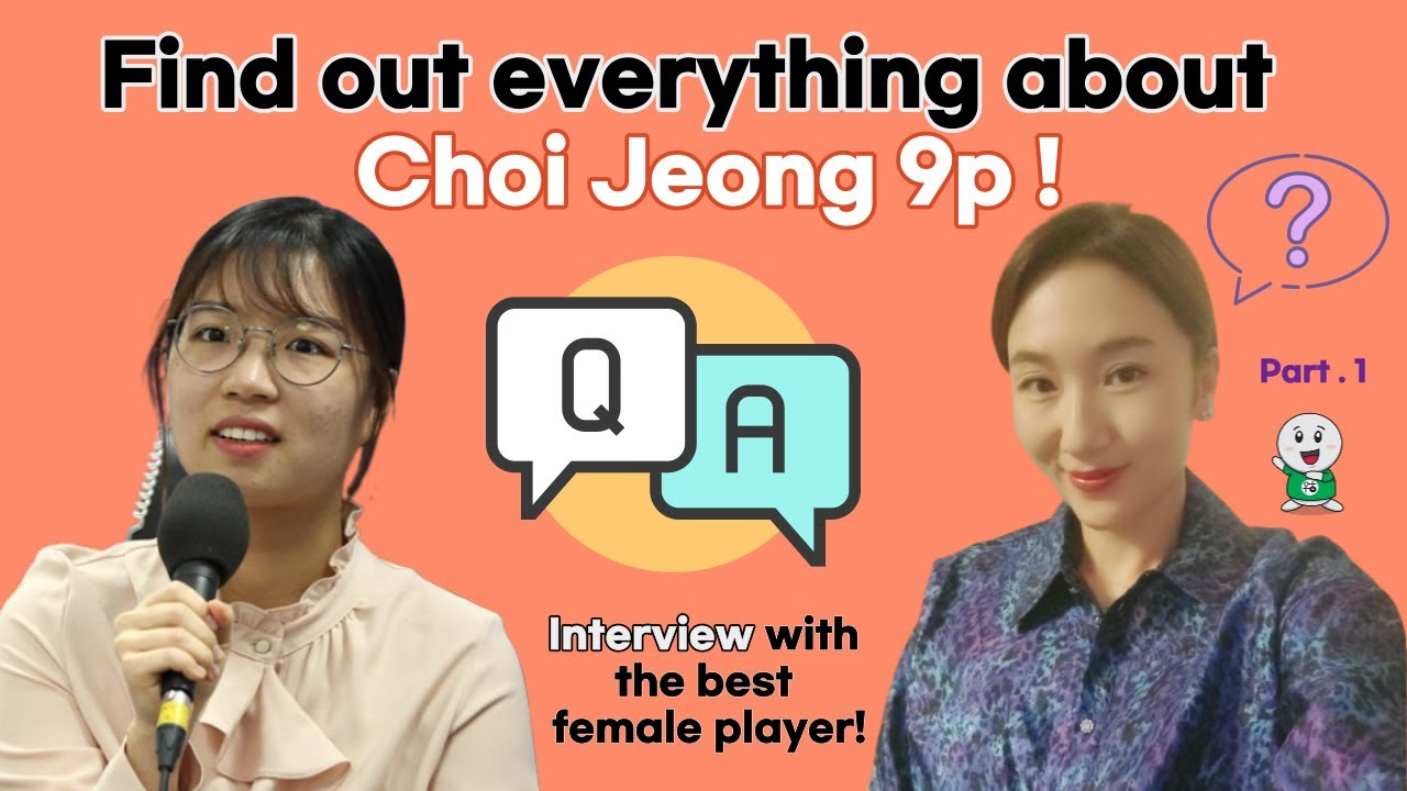 Interview with the best Baduk female player - All about Choi Jeong 9p#choijeong#bestplayer#
