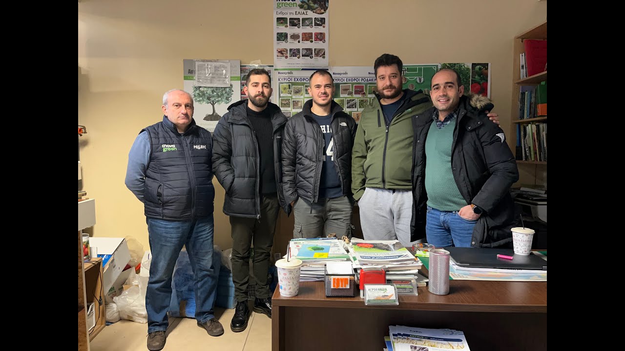 Success Stoller : Ελιά, Καρύδι , Κηπευτικά