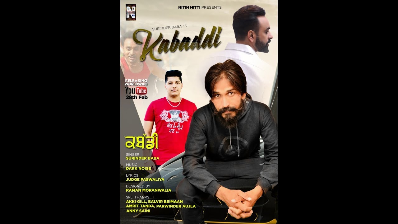 KABADDI (FULL SONG) | Surinder Baba | Judge Paswaliya  | Dark Noise | New Punjabi Song 2019