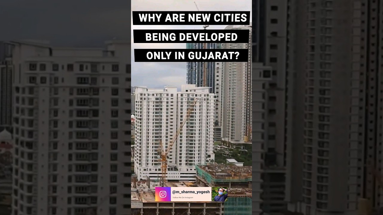 Is Center Modi Government Biased towards Gujarat ? #gujarat #Development