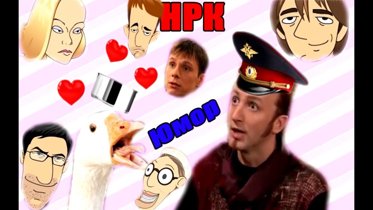 |Не родись красивой| ღ Юмор ღ | Часть I