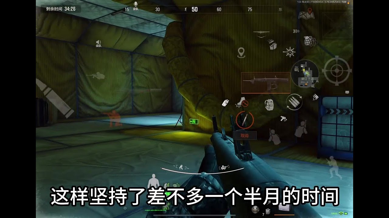 你還真敢花錢抽返場刀皮？這算什么心理問題？ #手游 #暗区突围 #游戏攻略 #射击游戏 #暗区