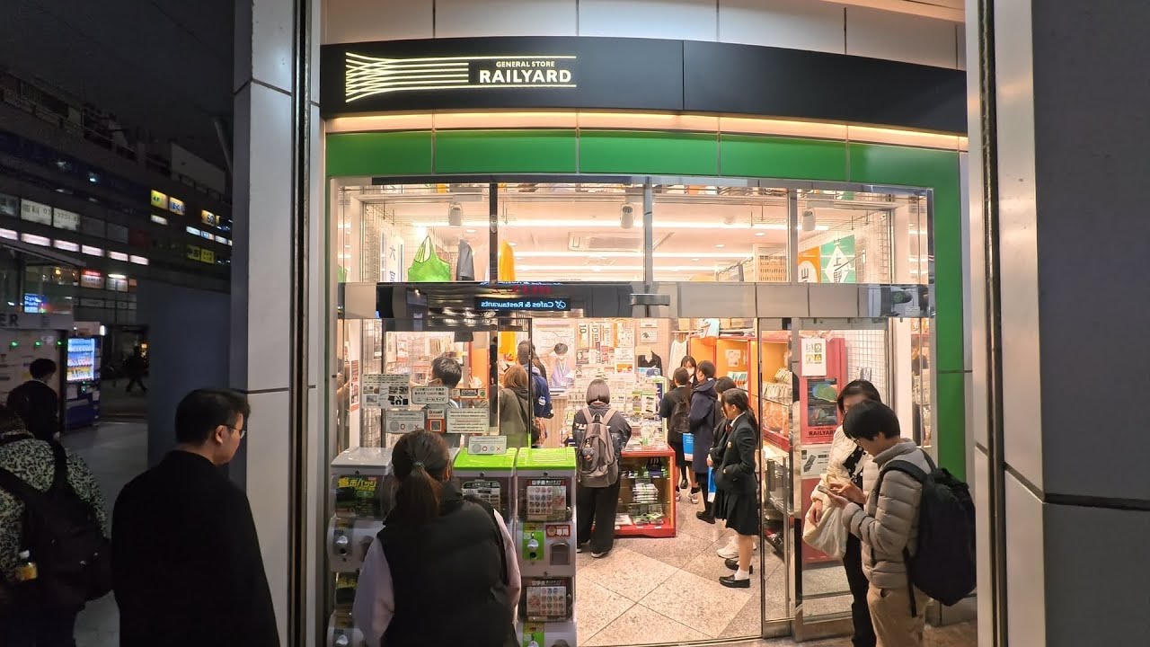秋葉原鐵道迷聖地巡禮 The Best Train Spotting in Akihabara！🚄 GENERAL STORE RAILYARD 專賣店與 Royal Host 景觀餐廳