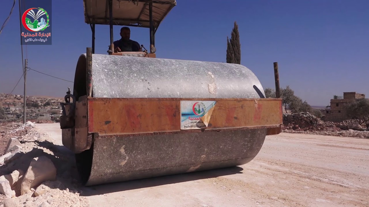 توسعت و تعبيد و تزفيت طريق عنجارة الشرقي