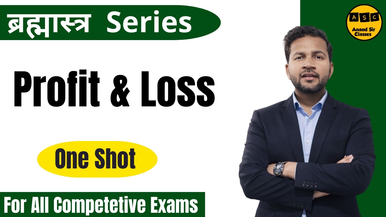 Profit & Loss 🤑 | One SHOT 😍 | 5 Best Questions 