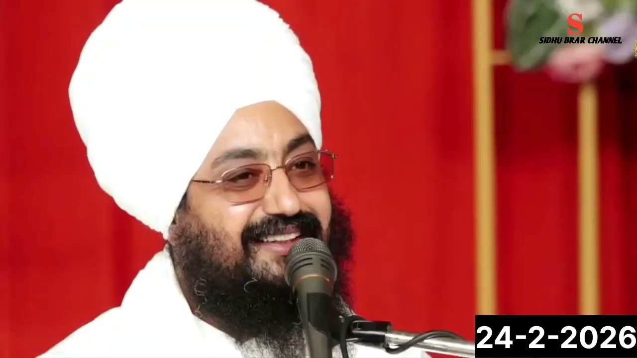 ਮੈਂ ਬਲਿਹਾਰੇ ਜਾਵਾਂ, ਜਿੰਨਾ ਨੂੰ ਤੇਰੀਆਂ ਲੋੜਾਂ ਨੇ🙏। ਭਾਈ ਰਣਜੀਤ ਸਿੰਘ ਢੱਡਰੀਆਂ ਵਾਲੇ ਦੀਵਾਨ ਵੀਡੀਓ