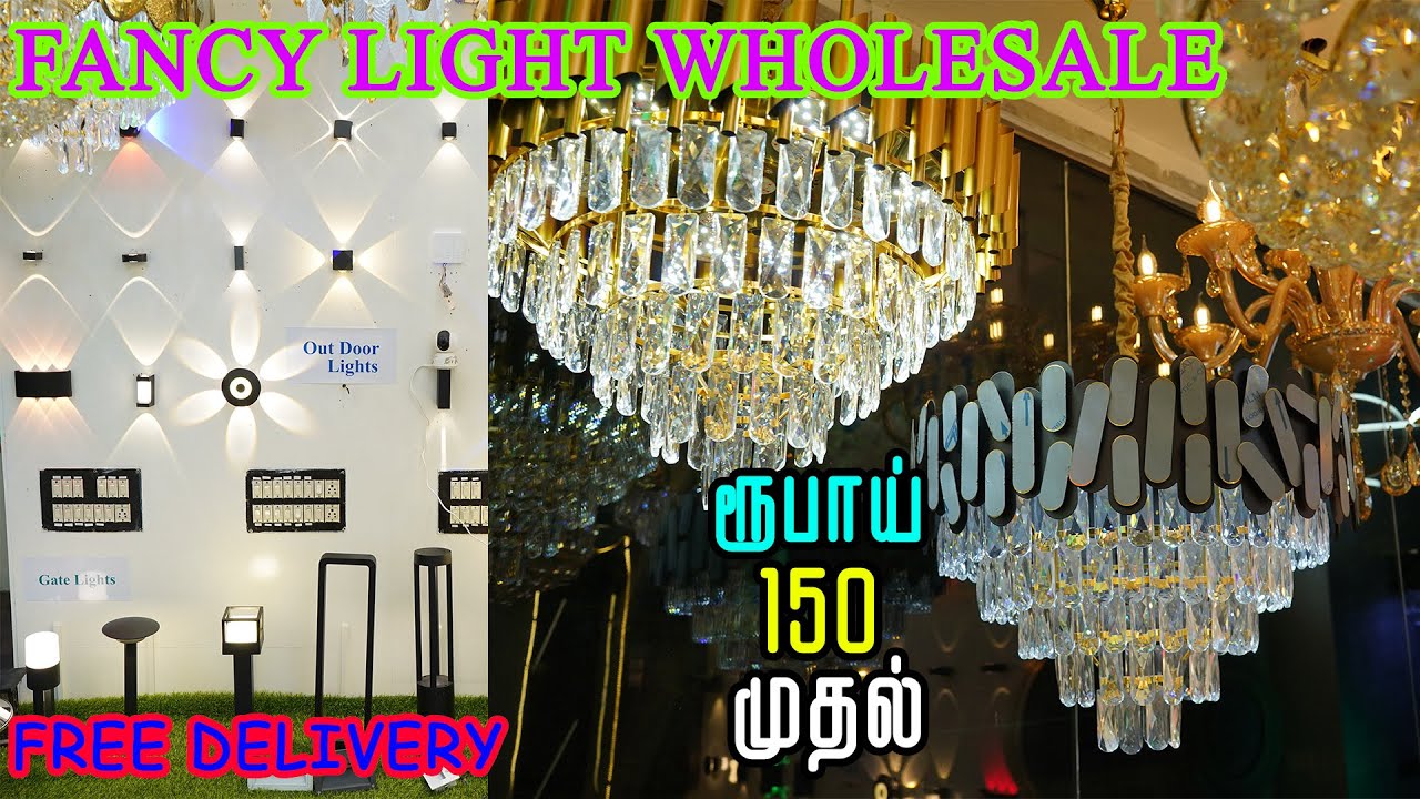 உங்கள் வீட்டை மாளிகையாக மாற்ற Fancy Imported Lights Wholesale | Decorative Lights in Chennai
